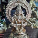brass metal